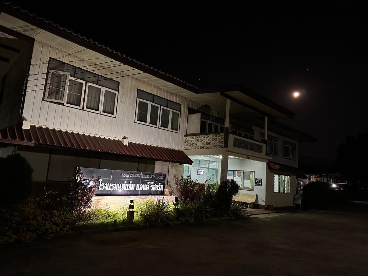 Mae Chaem Hotel And Resort מראה חיצוני תמונה